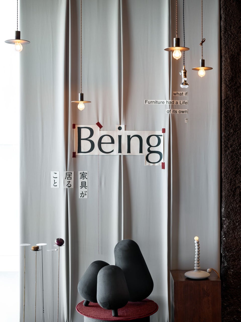 Being　家具が居ること　－DESIGNART TOKYO 2024－
